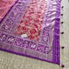 Saree Blouse_ECCS00503 - Image 7