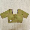 Saree Blouse_ECCS00499 - Image 4