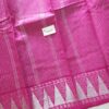Saree Blouse_ECCS00698 - Image 4