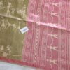 Saree Blouse_ECCS00737 - Image 5