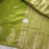 Saree Blouse_ECCS00703 - Image 4