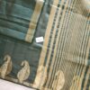 Saree Blouse_ECCS00748 - Image 6